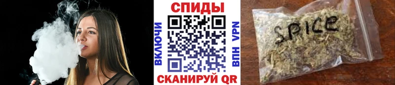 мориарти какой сайт  Александровское  Бутират жидкий экстази 