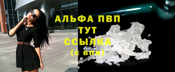 СК Армянск