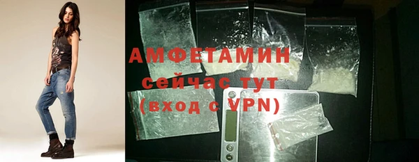 СК Армянск