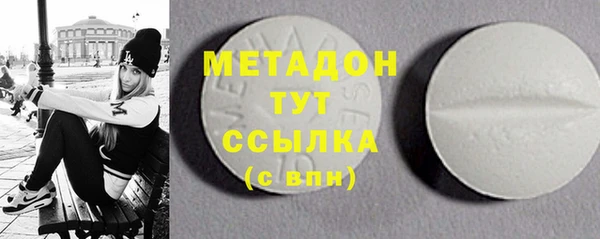гашик Семикаракорск
