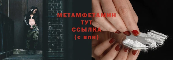 СК Армянск