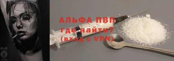 СК Армянск