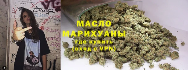 гидропоника Аркадак