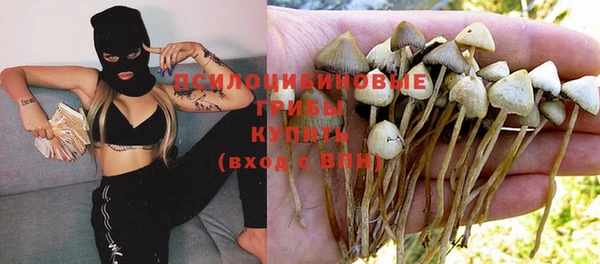 меф VHQ Арсеньев