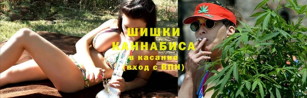СК Армянск