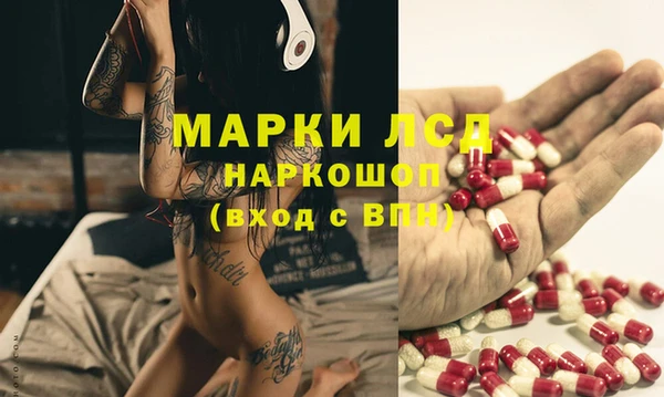 меф VHQ Арсеньев