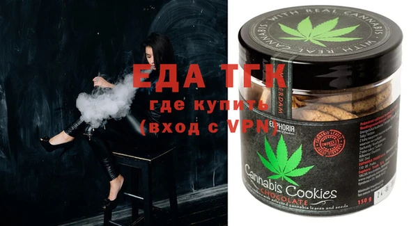 прущие крисы Алексин
