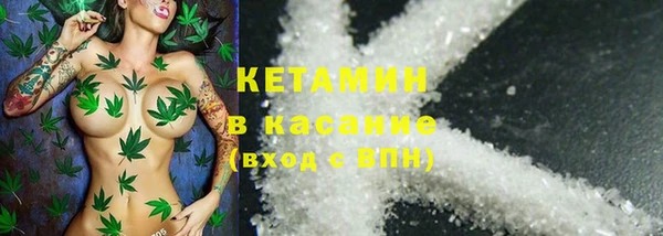 гидропоника Аркадак