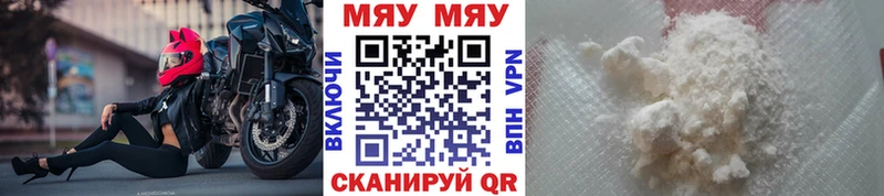 как найти наркотики  ОМГ ОМГ tor  Меф мука  Александровское 