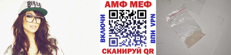 Метамфетамин витя  как найти   mega как зайти  Александровское 