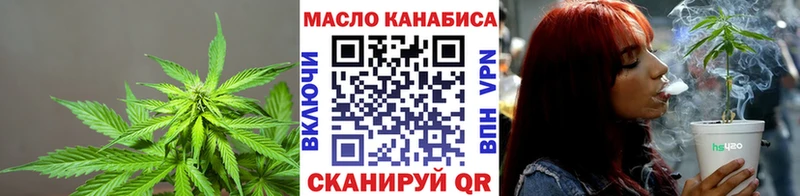 где найти наркотики  Александровское  Дистиллят ТГК вейп с тгк 