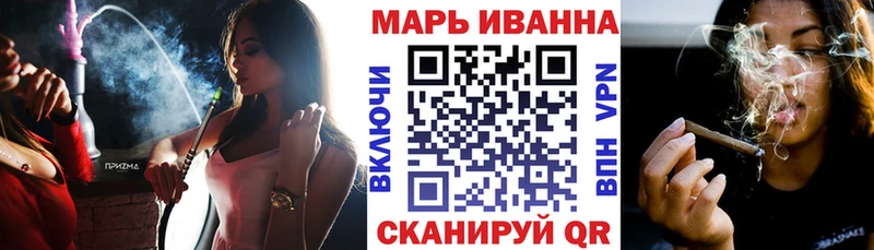 купить  сайты  Александровское  Бошки марихуана планчик 